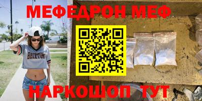 хмурый Комсомольск-на-Амуре