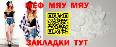 синтетический гашиш Коммунар