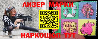 хмурый Комсомольск-на-Амуре