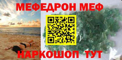 синтетический гашиш Коммунар