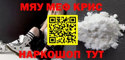 синтетический гашиш Коммунар