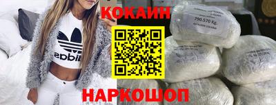 a pvp Конаково
