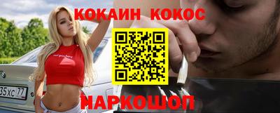 хмурый Комсомольск-на-Амуре