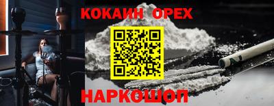 хмурый Комсомольск-на-Амуре