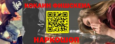 a pvp Конаково