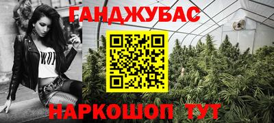 хмурый Комсомольск-на-Амуре