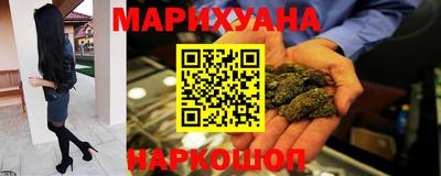 хмурый Комсомольск-на-Амуре