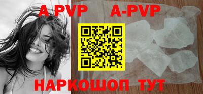хмурый Комсомольск-на-Амуре