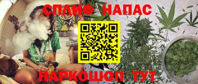 хмурый Комсомольск-на-Амуре