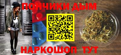 a pvp Конаково