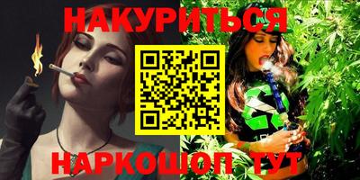 хмурый Комсомольск-на-Амуре