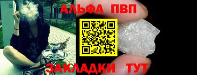 хмурый Комсомольск-на-Амуре