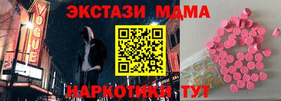 a pvp Конаково