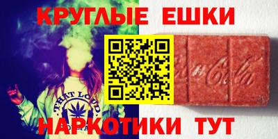 хмурый Комсомольск-на-Амуре