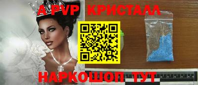 хмурый Комсомольск-на-Амуре