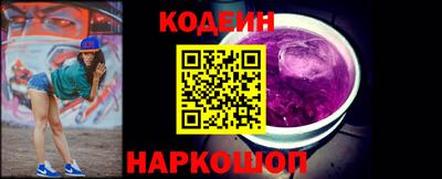 a pvp Конаково
