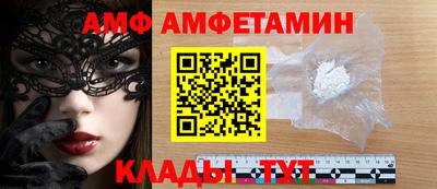 синтетический гашиш Коммунар