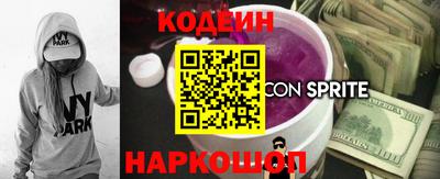 a pvp Конаково