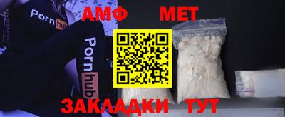 a pvp Конаково