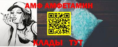 хмурый Комсомольск-на-Амуре