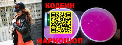 хмурый Комсомольск-на-Амуре