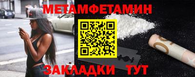 хмурый Комсомольск-на-Амуре