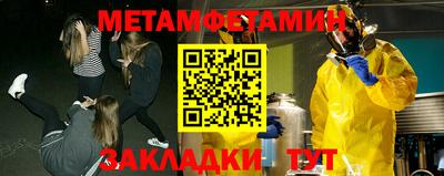 a pvp Конаково