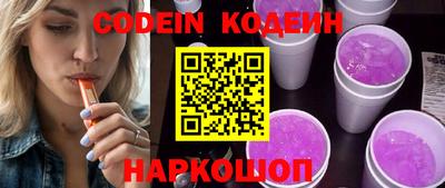 a pvp Конаково