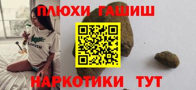 хмурый Комсомольск-на-Амуре