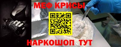синтетический гашиш Коммунар