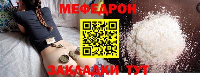 хмурый Комсомольск-на-Амуре