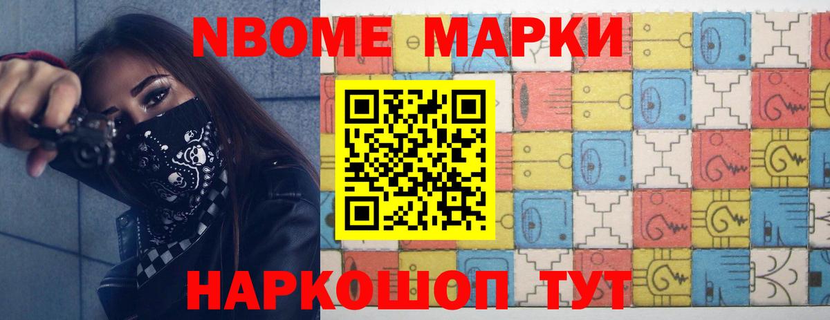 Липецк  Лсд 25 экстази кислота  ЛСД экстази  LSD-25 экстази кислота  Вход с VPN 