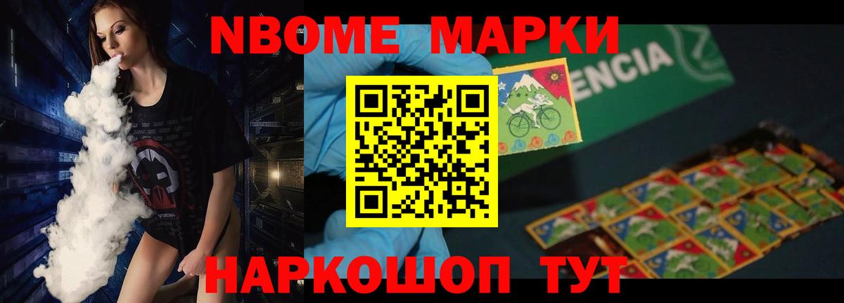 Лсд 25 экстази кислота Липецк